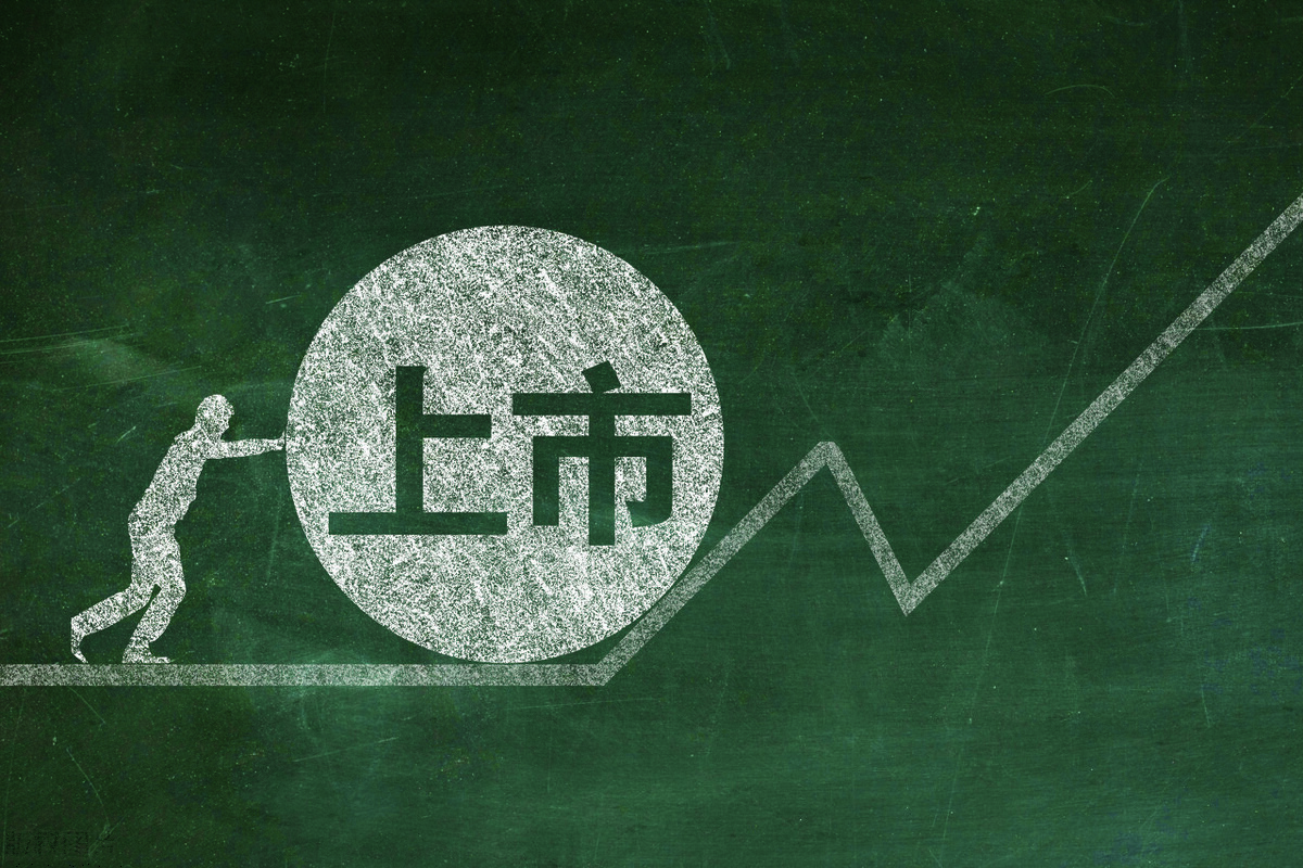 中国职业足球改革,中国足协职业俱乐部最新政策