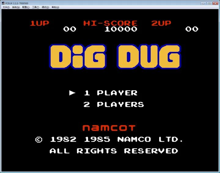 任天堂红白游戏机80年代价格,任天堂红白机50款游戏