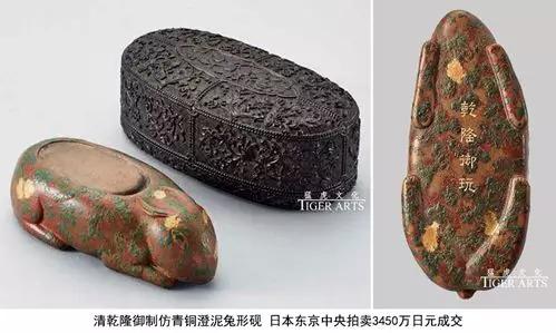 文房千年史砚从远古来｜砚台简史