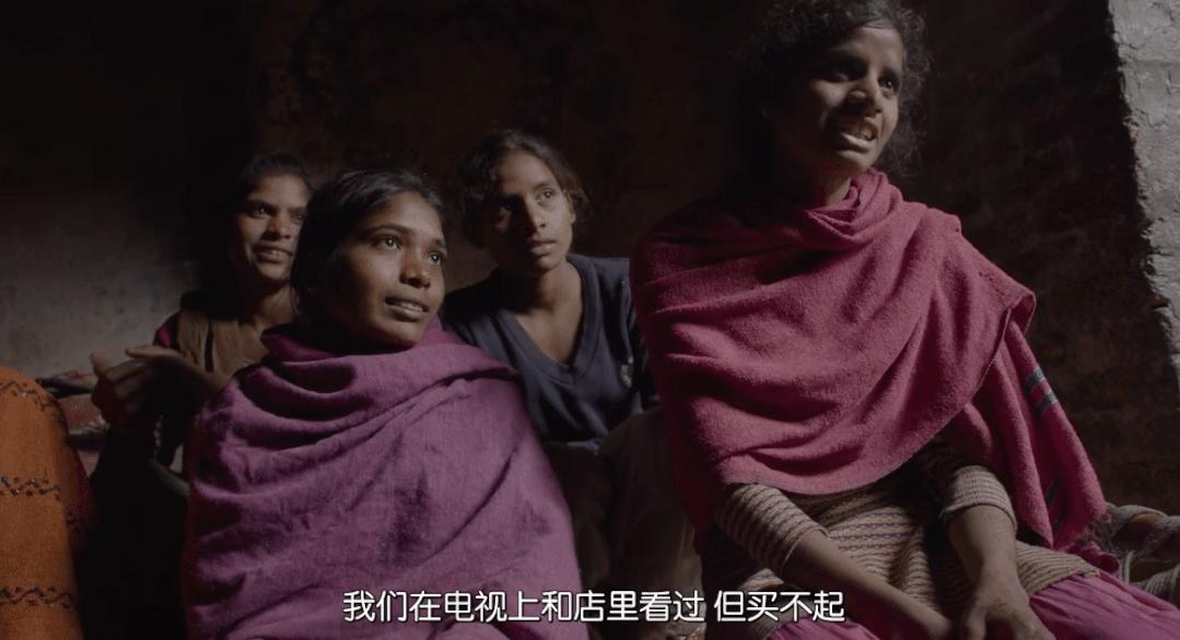 奥斯卡最佳短片记录印度女人争取卫生巾自由,卫生巾是怎么做成的