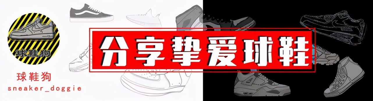 耐克新款评测,耐克篮球鞋kd14