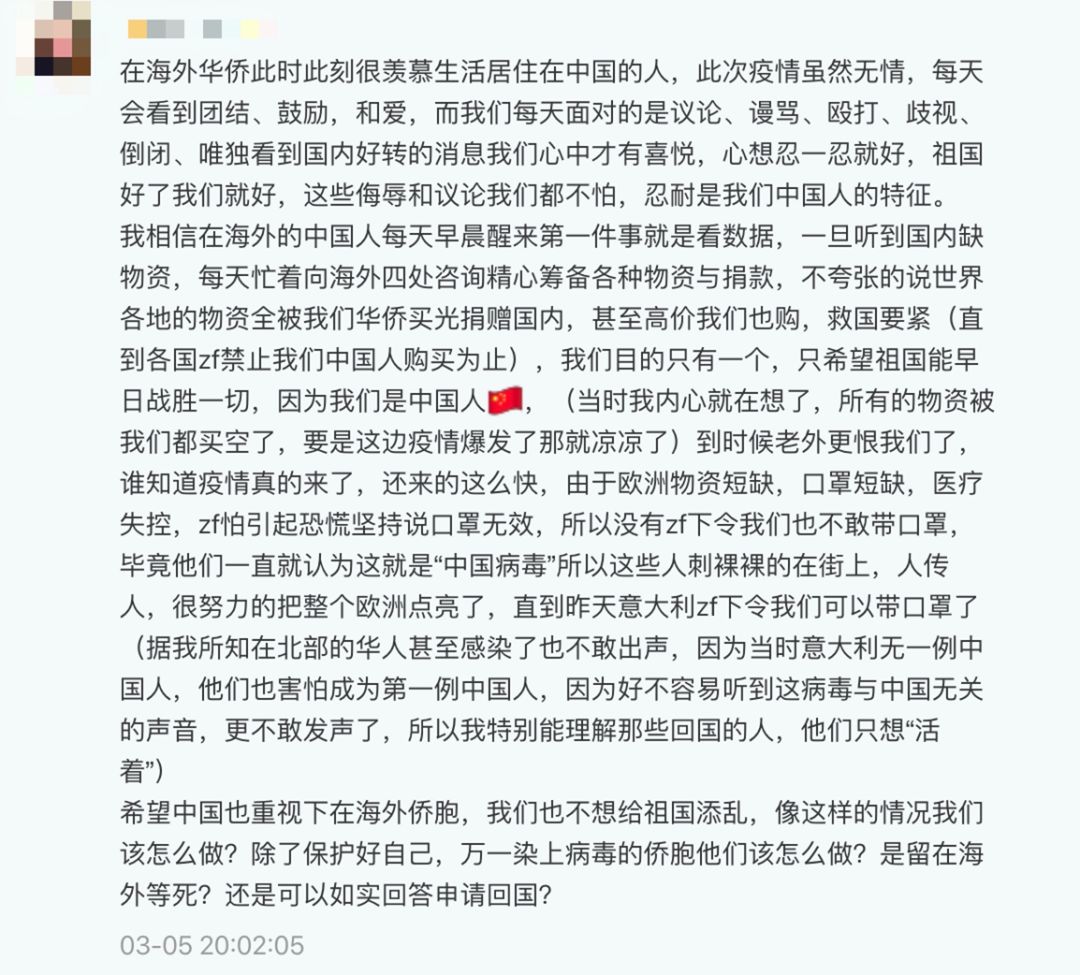 意大利疫情大幅反弹,意大利最新疫情封城了吗