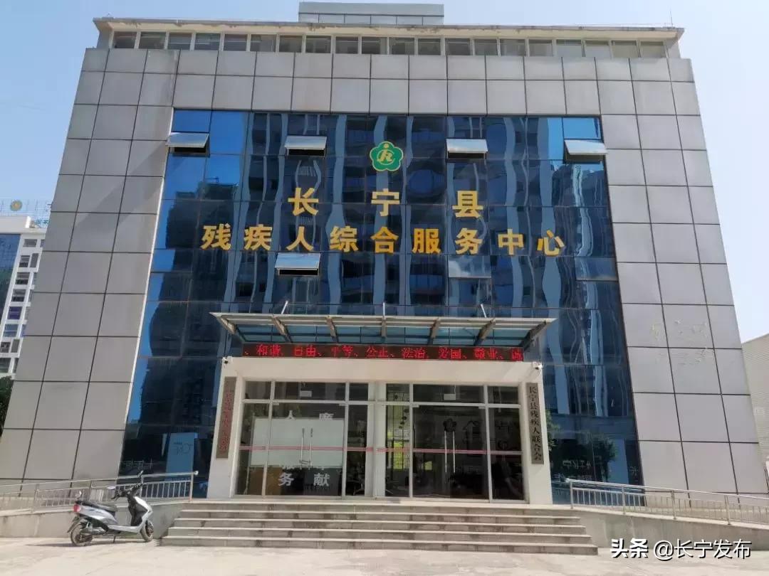 上海残疾儿童康复定点机构,残疾儿童康复中心免费