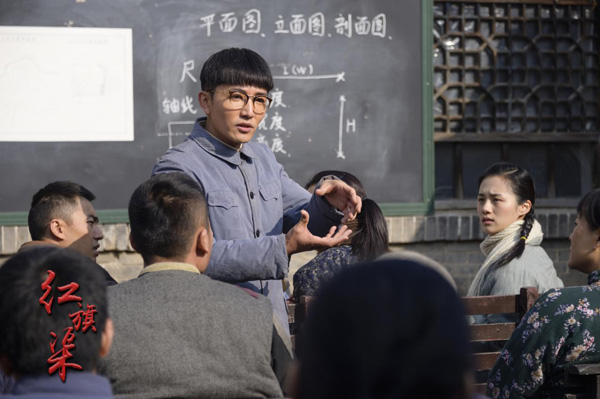 《红旗渠》忽视这“5个槽点”，这部剧很正能量