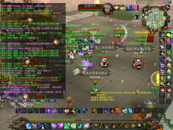 网游中规模最好的公会战,盘点那些年的火爆网游