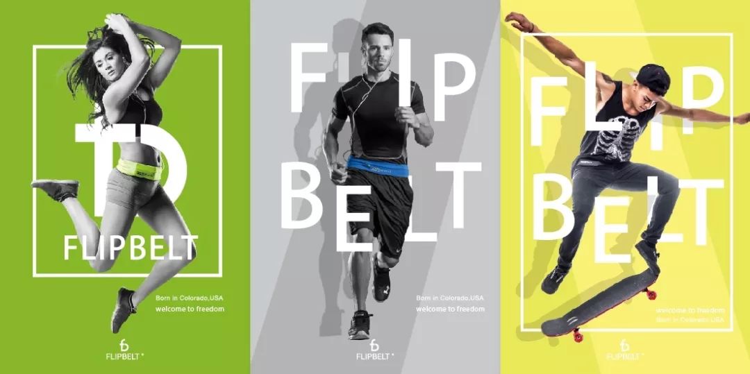 flipbelt飞比特经典款跑步运动腰带,flipbelt飞比特运动水壶2.0款