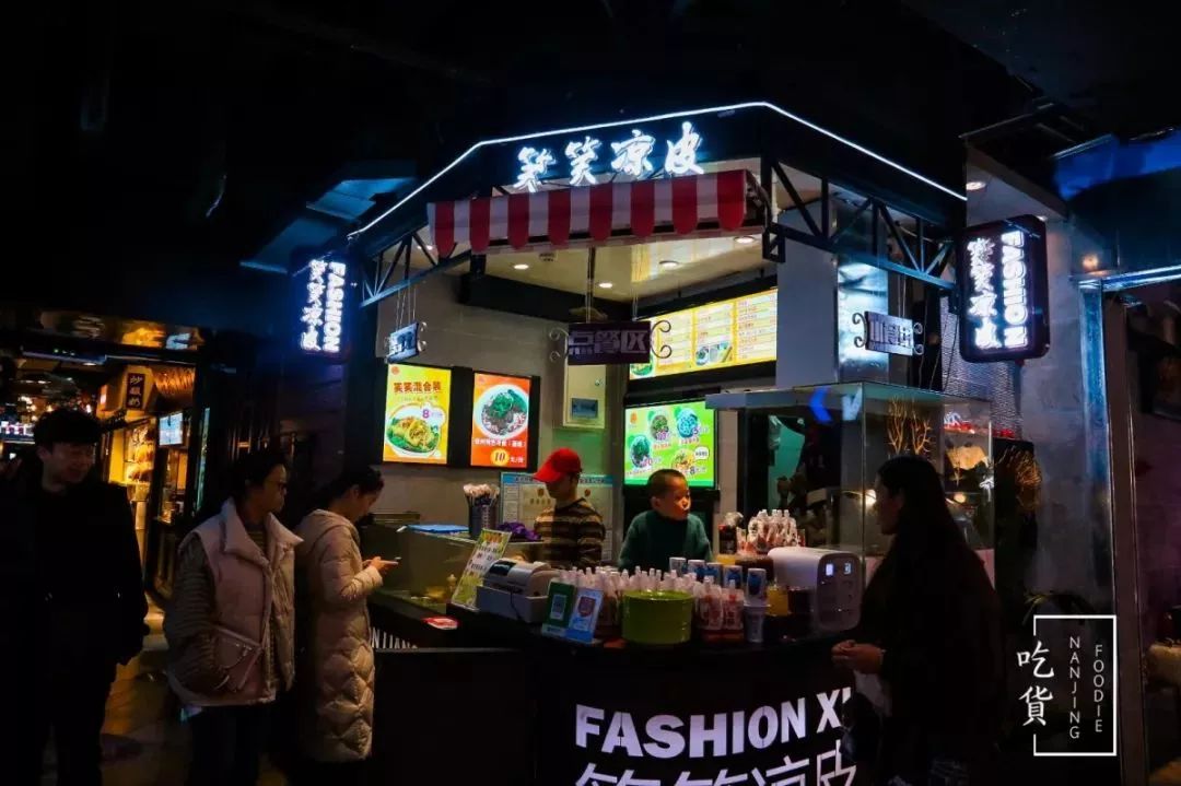 莱迪广场地址,你好再见英语歌