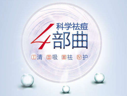 脸上过敏发红发痒怎么办宝宝,脸上过敏什么东西不能吃