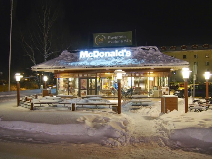 真实的圣诞老人村,世界上真的有圣诞老人吗在中国