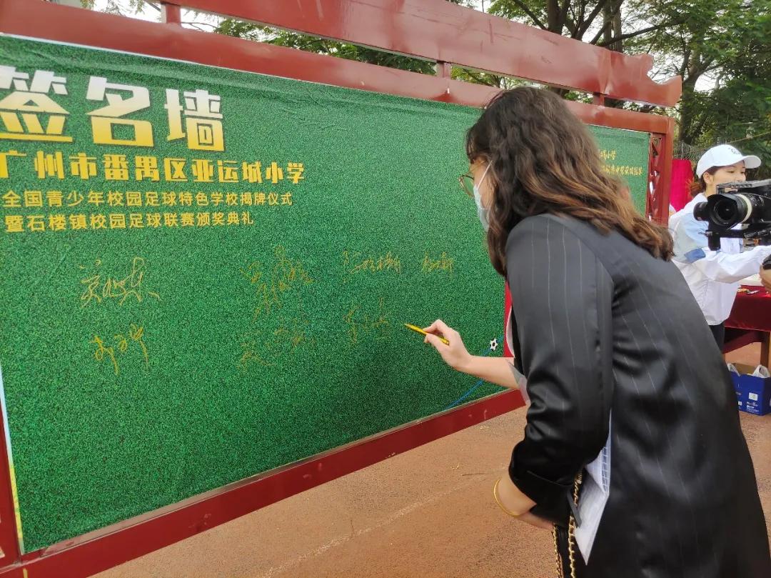 强健体魄激扬生命资料,强健体魄激扬生命