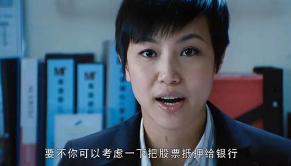 95后欠款三万多还有救吗,95后欠债3万