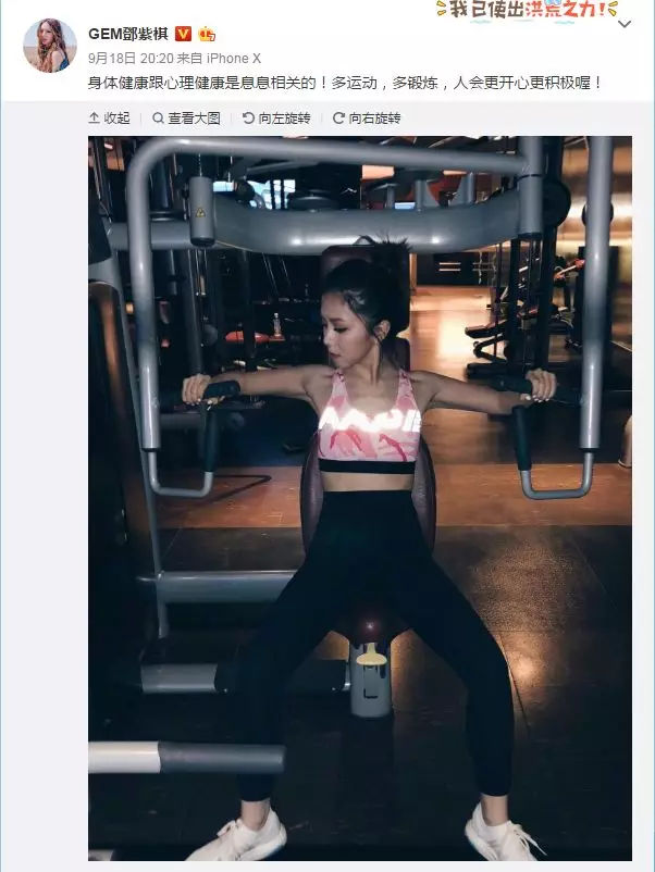 骄傲！首位在美国NASA演唱自己原创中文歌的华人女歌手！