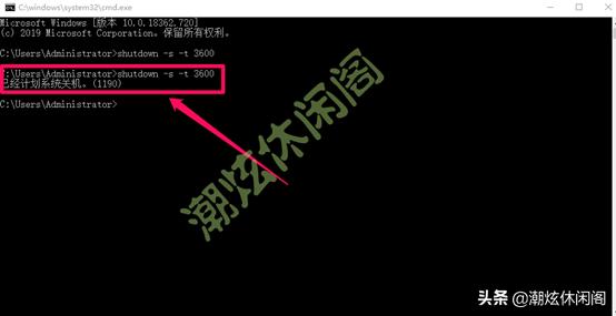 win10怎么设置电脑关机usb还通电,win10要怎么样关才算真正的关机