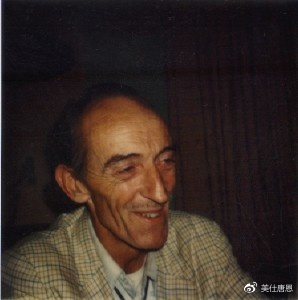 费城实验是真的吗?揭开来龙去脉和真相