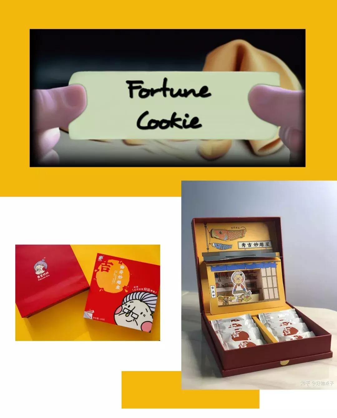 这些伴手礼，让人光看着就想多随份子钱啊啊啊啊啊啊