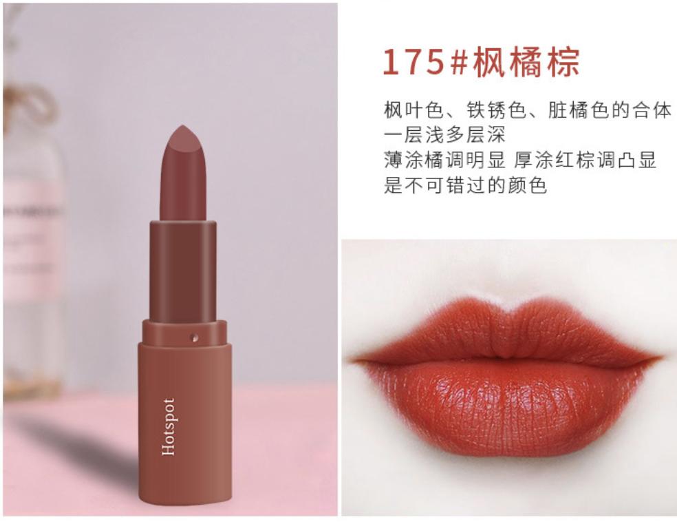 冬天适合哪种淡色口红,冬天适合什么样的口红颜色