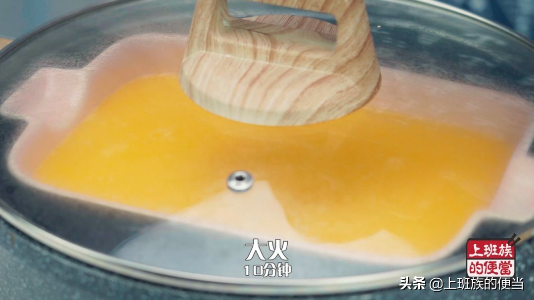 水蒸蛋怎么蒸得又嫩又滑,水蒸蛋加几倍水