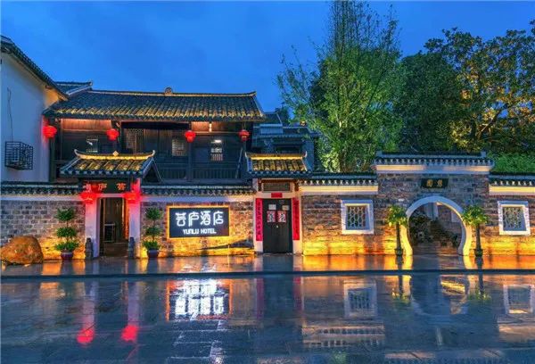 怀化民宿排行榜前十名,怀化适合亲子的民宿推荐