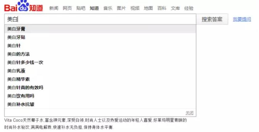 百度如何挖掘静音关键词,百度搜索引擎挖掘关键词