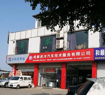 小车尾气超标怎么维修要花多少钱,小车年审尾气有什么技巧