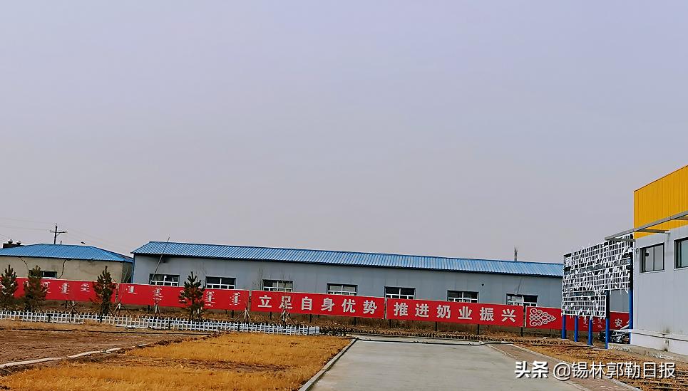 锡盟创业孵化园,锡盟全年产值