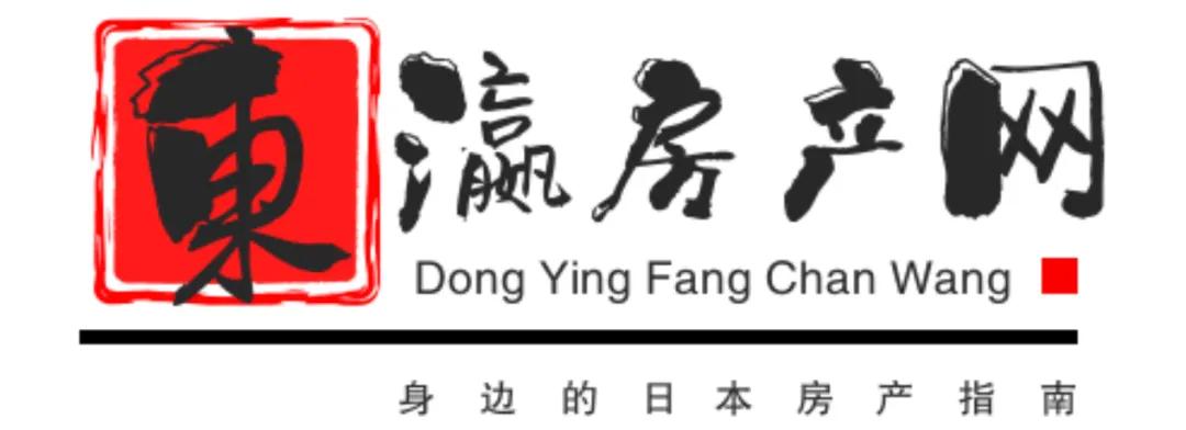 预算有限？看看东京圈性价比较高的育儿城区