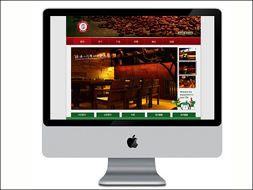 咖啡馆logo设计效果图,法国咖啡馆装修风格