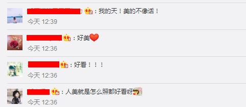 不一样的感觉？37岁马丽发微博晒近照，网友发现重点不是照片