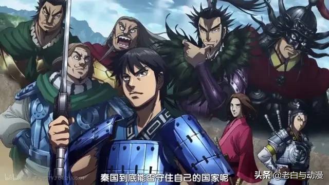 2022年4月番剧版权表,2021年春季新番版权分布