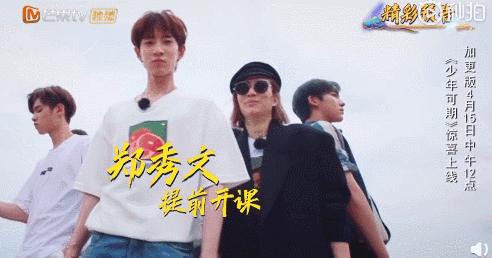 郑秀文为何那么多人爱,为什么香港那么多人喜欢郑秀文