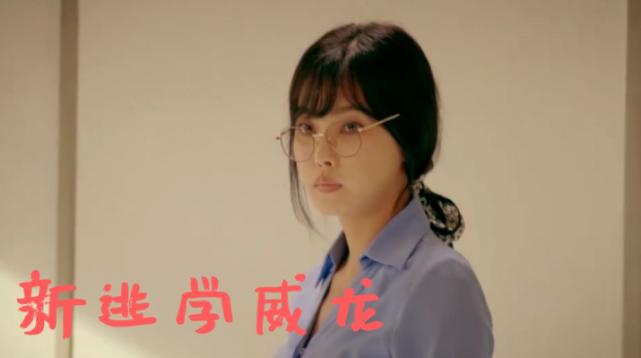 收视率全网第一,人气榜第一名张浩