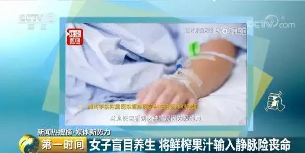 8大最佳低卡减肥水果,吃这4种水果让你减肥事半功倍