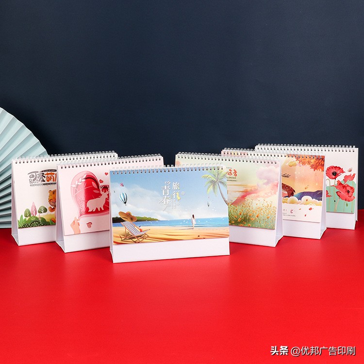 台历印刷企业,企业定制台历价格