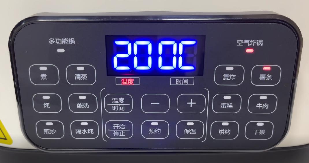 可蒸两用空气炸锅,空气炸锅煮锅二合一