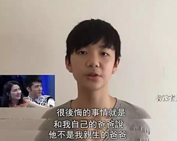 洪欣清空跟张丹峰有关微博?亲儿子态度露端倪