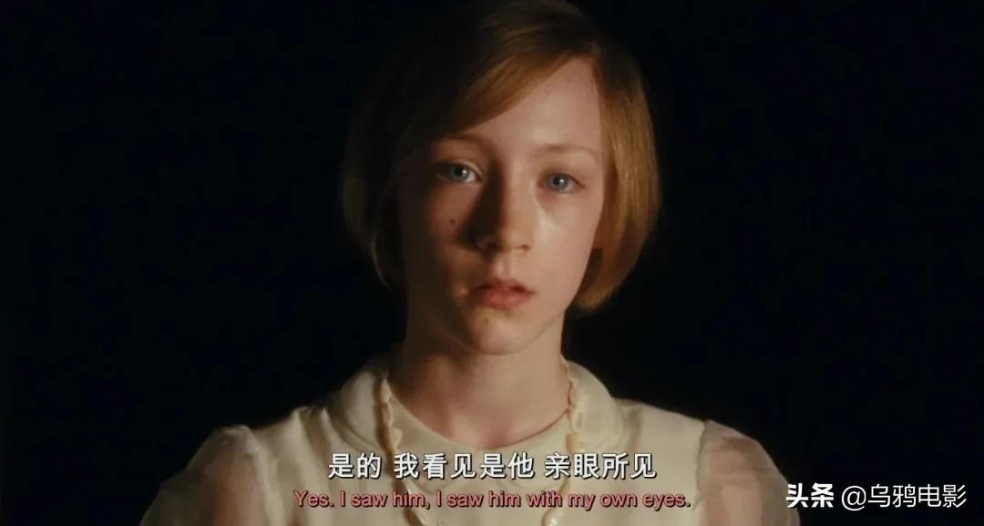 得不到就毁掉？撞破心上人和姐姐的奸情后，她将他送进了监狱...