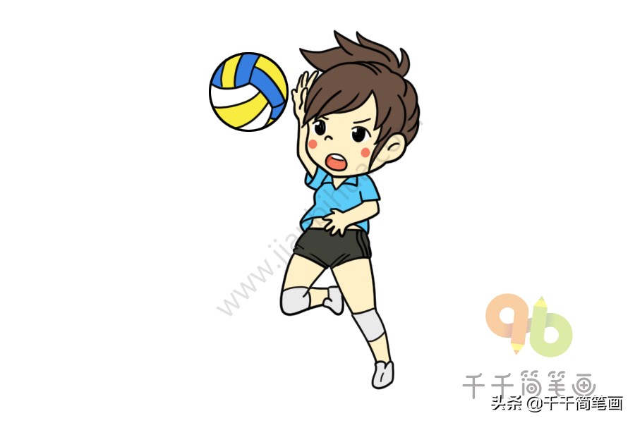 中国女排怎么画,中国女排教小孩打排球