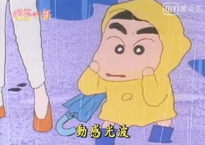 蜡笔小新爸爸怎么死的,蜡笔小新的爸爸死亡真相