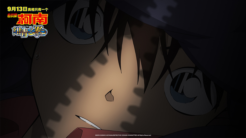 名侦探柯南绀青之拳基德中枪片段,基德vs京极真绀青之拳一口气看完