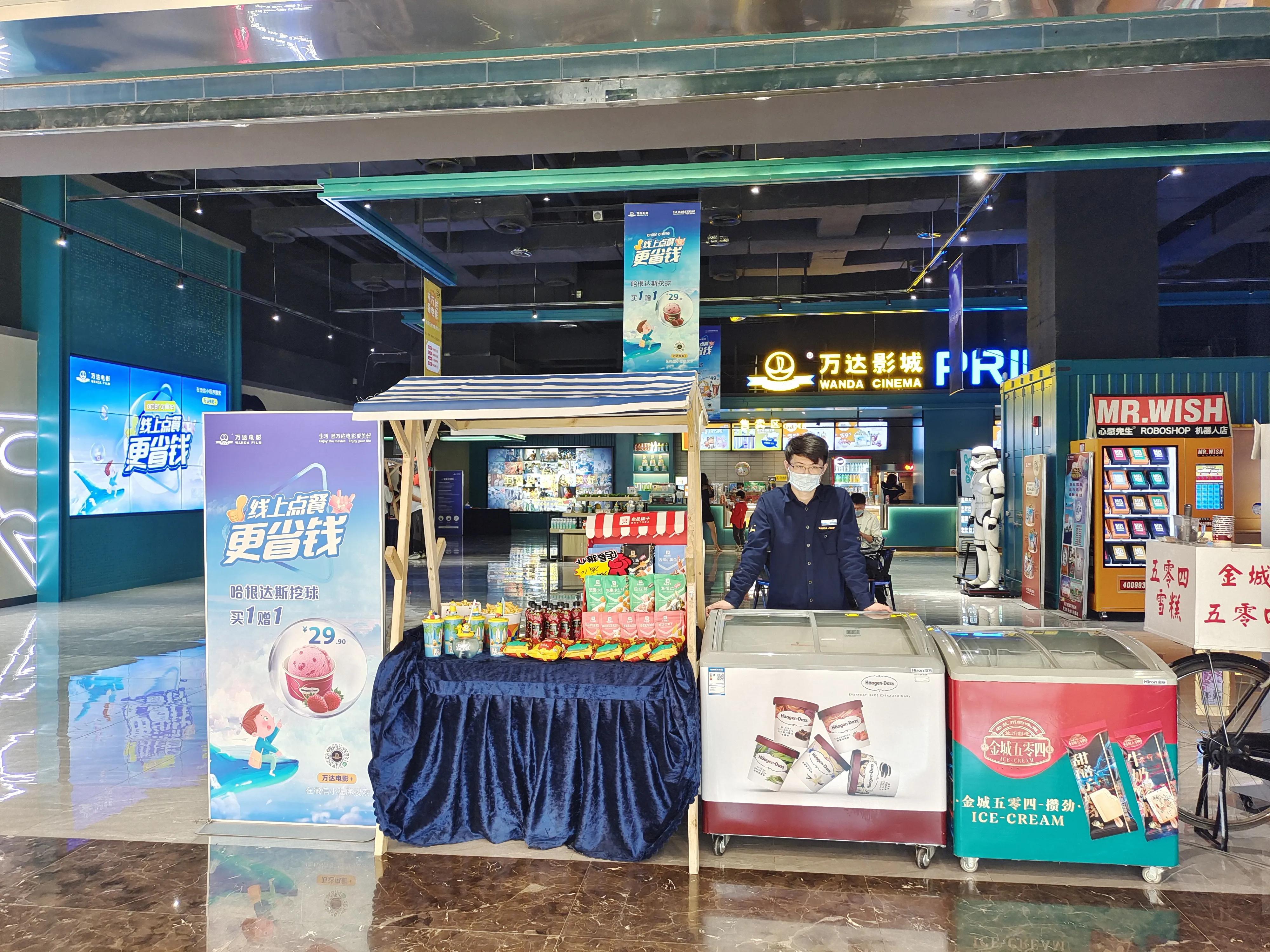 是真的吗？10元钱看万达影城PRIME厅新片《峰爆》还送可乐爆米花