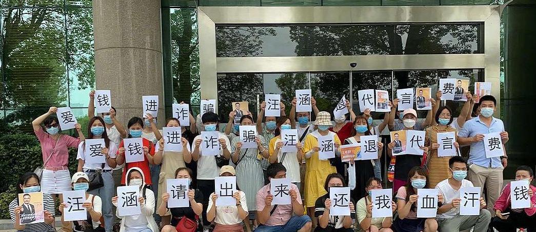 张馨予找代购被骗怎么回事,张馨予找代购被骗