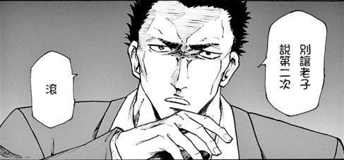 三观正的动漫,这五部动漫片画风让你美到哭