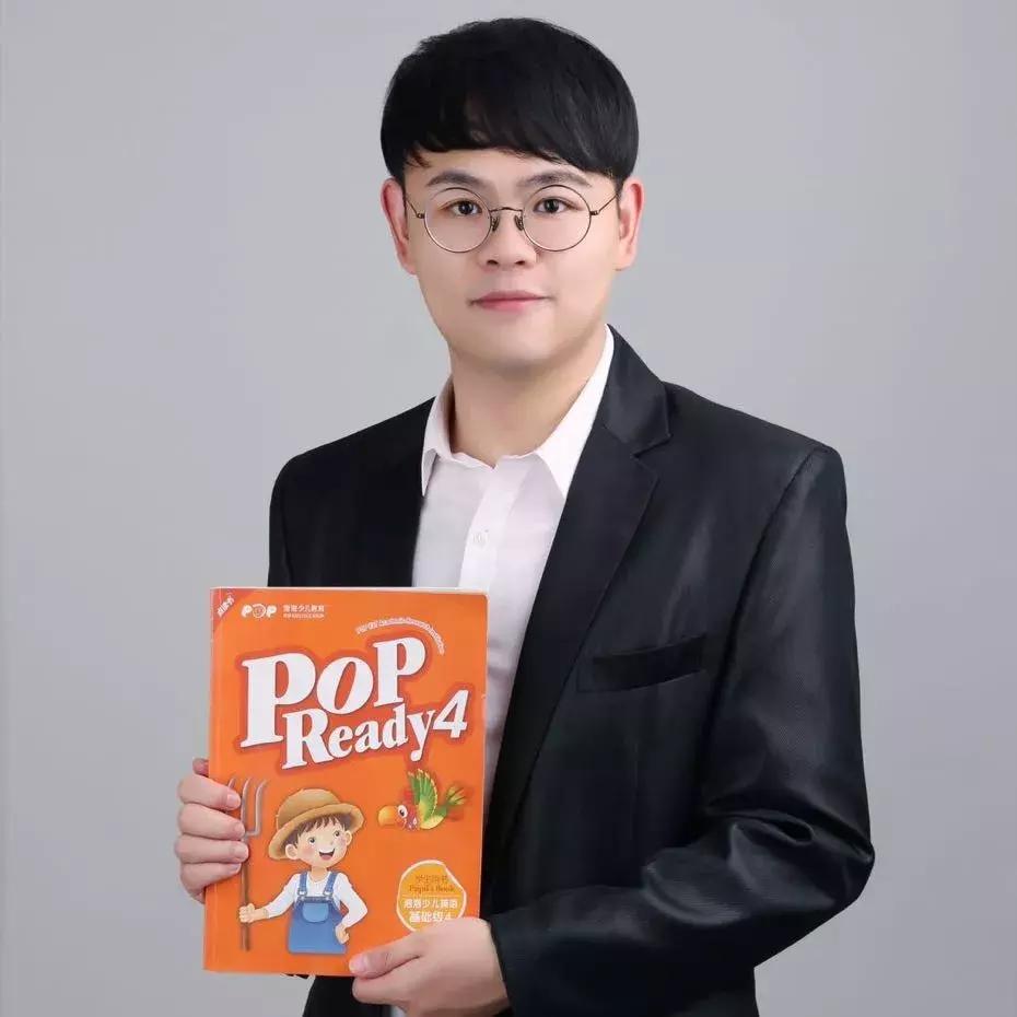 地理期末试卷及答案吴江区,吴江区六年级统考成绩怎么查