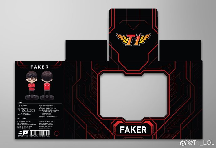 英雄联盟faker玩具,fakerlol手办
