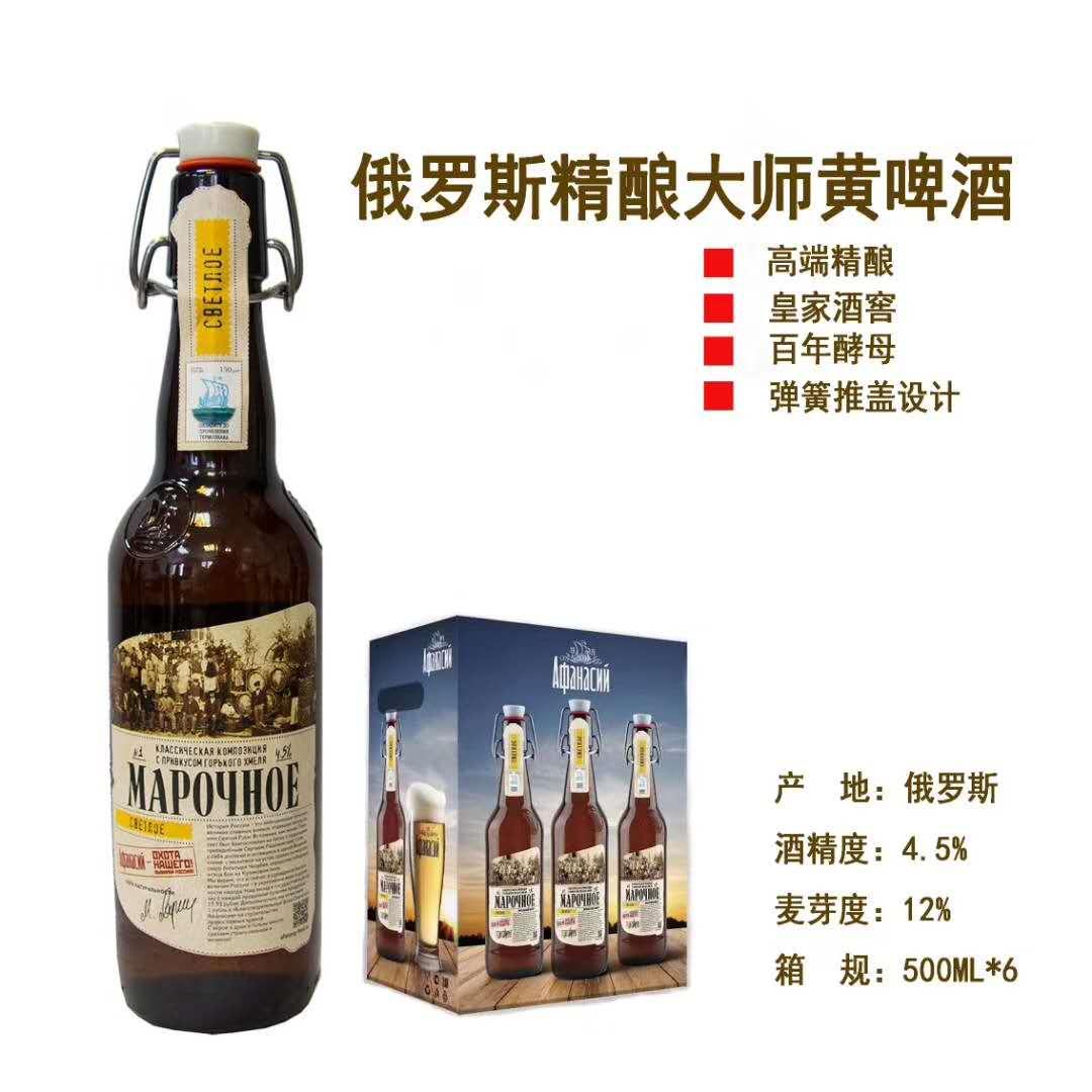 为什么现在一喝啤酒就拉肚子,为什么喝了啤酒容易拉肚子