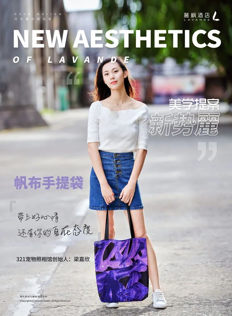 麗枫酒店客房体验,麗枫酒店周末优惠