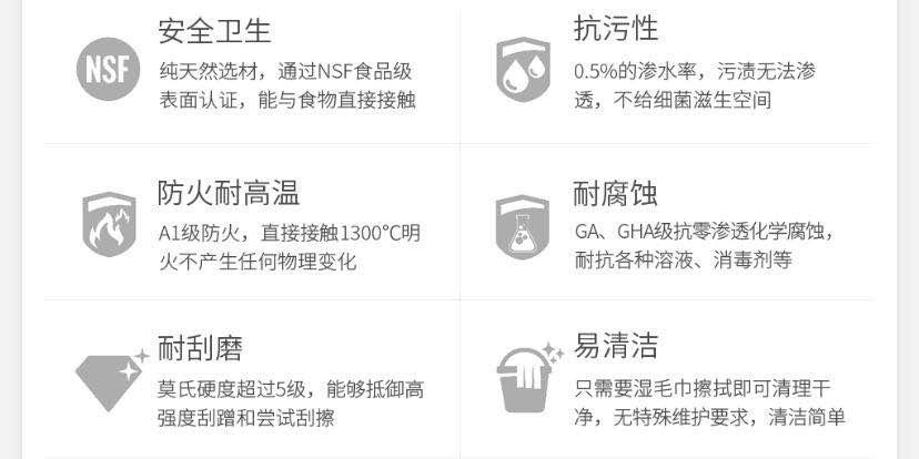 装修陶瓷大板,新中式陶瓷大板