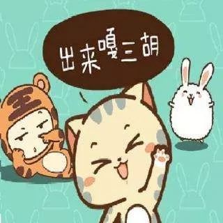 正宗的上海话中十大闲话,正宗上海闲话读词