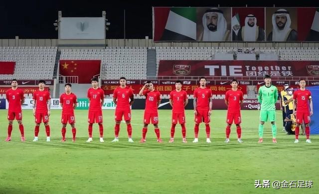 国足vs叙利亚意味着什么,国足vs叙利亚胜算几何