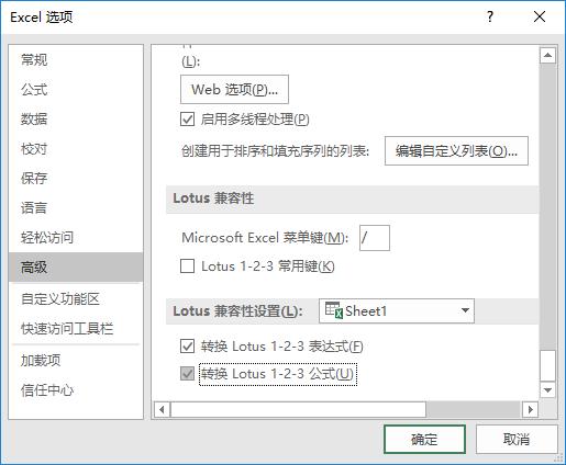 身份证号计算年龄公式excel,excel表格函数公式加减乘除